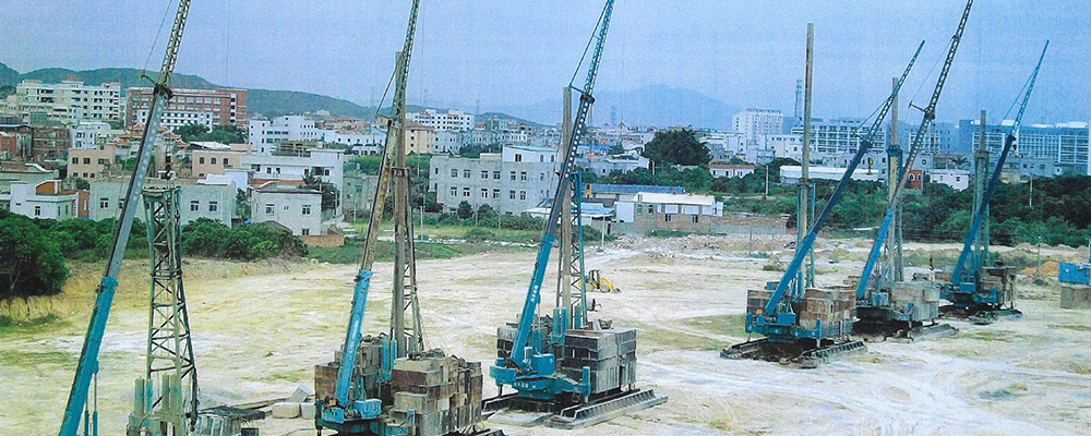 厦门海升基础工程建设有限公司