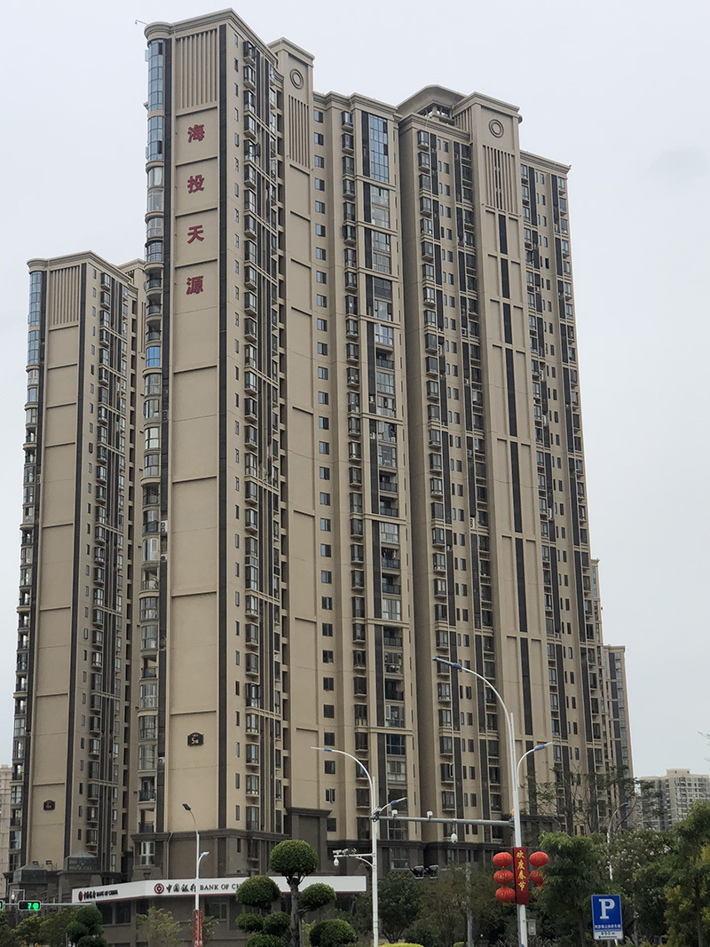 厦门海升基础工程建设有限公司